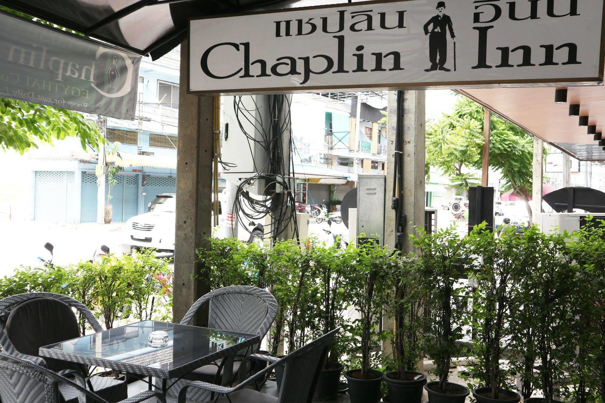 Chaplin Inn Pattaya ภายนอก รูปภาพ